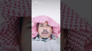 تك توك سوداني 