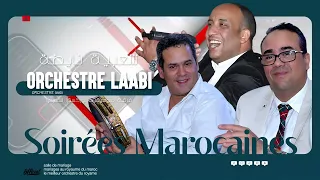 سهرة شعبية نايضة مع اوركسترا اللعبي                 دندنها