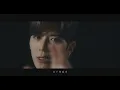 Bii 畢書盡【Without You Without Me】Official Music Video -《最佳利益3－最終利益》片頭曲