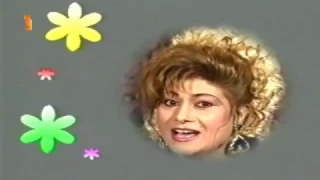 لو لونت الورد هالة هادي 1993 