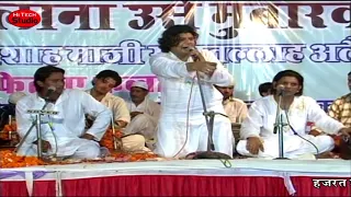 gazal tune jab meri wafaon ko bhulaya hoga amil arif sabri urs jalore 2012