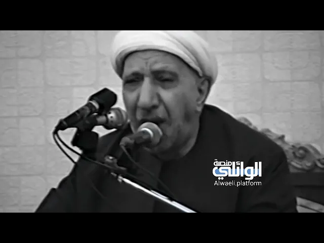 ⁣دعاء الإمام الكاظم في ظلمات السجون ؟ وكيف استشهد (ع) @alwaeli.platform