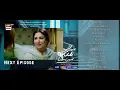 Download Lagu Main Manto Nahi Hoon Episode 16 - Teaser - Humayun Saeed - Sajal Aly | ARY Digital Drama
