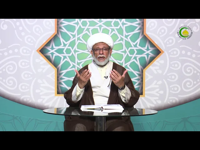 ⁣124  ربوبیت میں وحدانیت  (7) «ربوبیت تشریعی»- محمد علی رمضانی