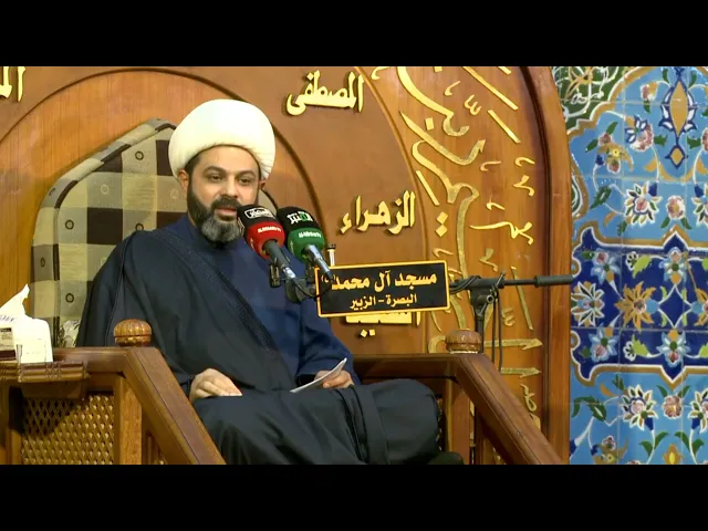 ⁣معنى الرفعة في القرآن الكريم  _ سماحة الشيخ مهدي الطرفي 