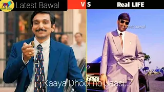 i scam 1992 song i the harshad mehta story i pratik gandhi whats app status risk hai to ishq hai 