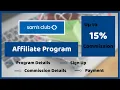 Sam s Club Affiliate Program 2026 Earn Money from samsclub com