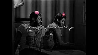 اجمد حالات واتس اب          دندنها
