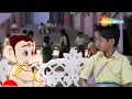 Download Lagu 🌸🙏🚩Maghi Ganesh Jayanti Special | My Friend Ganesha Full Movie In Hindi | Sunflower Kidz 🌸🙏🚩