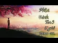Lagu Phận Đành Tan 3 ( Lyric ) - LEE KEN× NAL |Tài Anh Lyrics Official |