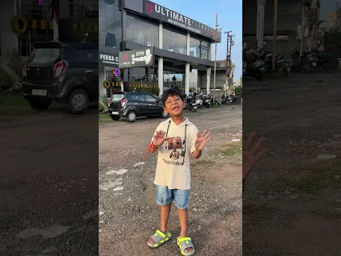 John bhai Tiger nahi ban pa rahe hain 😱😍 #tiger #funny #brothersister #shorts #comedy #ytshorts