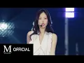 Download Lagu JENNIE 'You and Me' 2023 WORLD TOUR [BORN PINK] KYOCERA DOME OSAKA