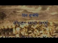 Download Lagu Hind Vasio    2015