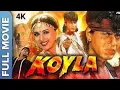 Download Lagu Koyla full Movie (1997) 4K HD 2440p video movie shahruk khaan \u0026 Madhuri dixit Amrish Puri