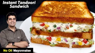 sandwich बनाने का ये तरीका देख के कहेंगे पहले कभी क्यों नहीं पता था | CREAMY Healthy MAYO SANDWICH