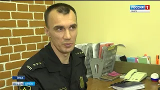 Профессиональный праздник сегодня отмечают судебные приставы