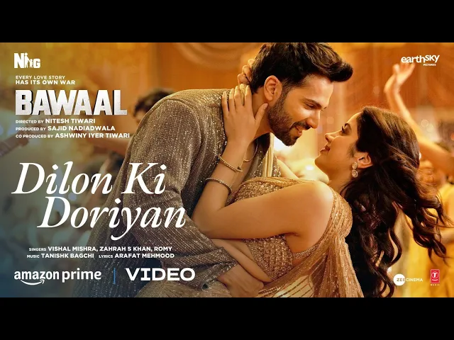 Dilon Ki Doriyan - Bawaal (Hindi song)