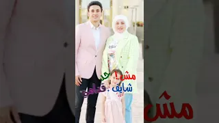 أمنية القوة محمود الجمل ندى واحمد برنس مصر 