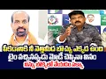 Perni Nani Strong Warning to Minister Satya Kumar Yadav | Chandrababu |@SakshiTVLIVE