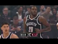 Cleveland Cavaliers vs Brooklyn Nets Full Game Highlights - October 24, 2026 | NBA Season