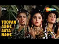 Download Lagu Abhi Aaya Nahi Hai Jo - Video Song | Vishwatma (1992) | Amrish Puri, Naseeruddin Shah | Alka Yagnik
