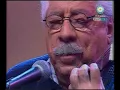 Los Ejes De Mi Carreta - Chango Farias Gomez