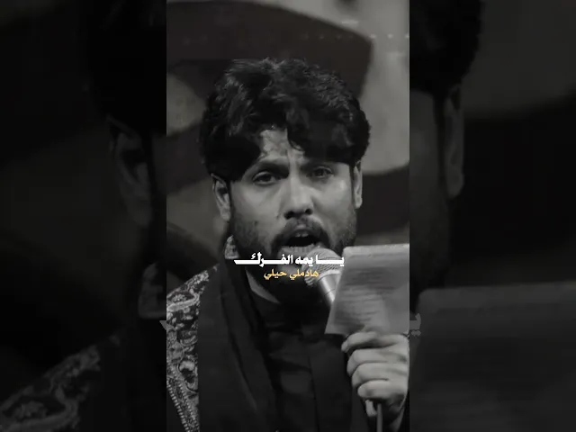 مسمار المصيبه / مرتضى حرب