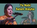 Download Lagu Jyoti Nooran {Nooran Sister} Ya Nabi Salam Alayka || ਹਰ ਕਿਸੇ ਦੇ ਵੱਸ ਦੀ ਗੱਲ ਨੀ ਇਹ ਗਾਉਣਾ