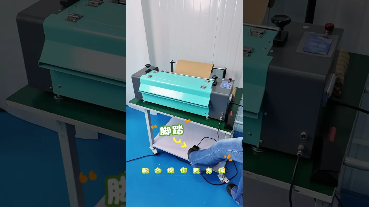 High-speed Paper Bubble Machine, Continuous Cushion Paper Output for Assembly-line Packing