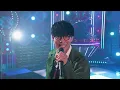【人外歌唱力】オーイシマサヨシが『ニンゲン』を初のスタジオパフォーマンス！【でしょでしょ‼】