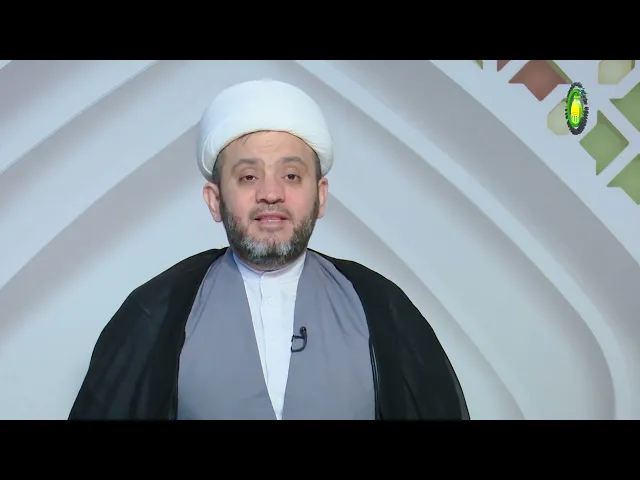 ⁣82    ينقسم العلم الحصولي إلى كلي و جزئي - الأستاذ: سماحة الشیخ جواد أمین