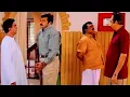 ചിരിക്കാതെ എത്ര പിടിച്ചുനിന്നാലും ഇതൊക്കെ കണ്ടാല്‍ പിടിവിട്ടുപോകും😂😂Malayalam Nonstop Comedy Scenes
