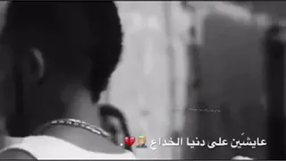 مهرجان ع الحبس عزمني   حالات وتس دندنها