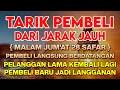 Download Lagu BISMILLAH KUNFAYAKUN 🤲🤲 SESEPI APAPUN USAHA,BISA DILARISKAN DENGAN AYAT INI❗SEMOGA MENDAPAT BERKAH