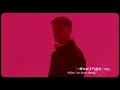 Bazzi 巴茲 - I.F.L.Y. (華納official HD 高畫質官方中字版)