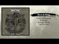 BEYOND THE GRAVE - DEVIL'S VENOM (Full-length 2016)
