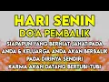 Download Lagu PUTAR SEGERA AYAT INI❗AGAR ORANG DZOLIM TERKENA KARMA \u0026 AZAB OLEH ALLAH ~ DOA AL HIJAZ
