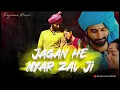 Download Lagu Jagana He Nyara Jhala Ji Lofi - Flip | Fragrance Music | Hirkani | Sonalee Kulkarni \u0026 Ameet K #lofi