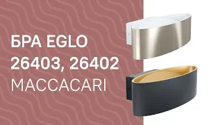 YouTube video preview 1sZAF6snZa4