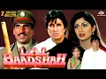Download Lagu Lal Baadshah(1999)Full Movie | Amitabh Bachchan | Manisha Koirala | Amrish Puri | Hindi Action Movie