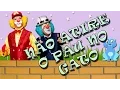Download Lagu Não Atire o Pau No Gato - Atchim e Espirro