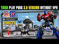 Download Lagu No Vpn | How To Play Pubg Mobile 3.9 Without Vpn from India | PUBGM Without Vpn 3.9 Version Apk
