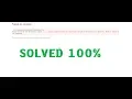 Failed to Compile React Module not found you attempted to import which falls outside of the project