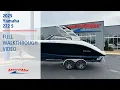 2025 Yamaha 222 S MarineMax Greenville