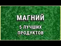 Channel