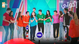 مسلسل إخوتي   الحلقة       القسم     مدبلج               دندنها