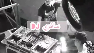 الهرم سافوريا   كوكي درامز اشرف مزيكا مايك مان دندنها