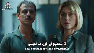 اغنية مسلسل ولي العهد الحلقة 1 الأولى مترجمة للعربية Veliaht Dizi Müzik Seni Unutmaya ömrüm Yeter Mi 