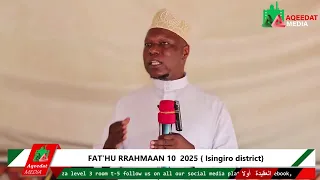 Juma Khutuba Okwenenyeza Allah Dr Isa Adam Ssenjala حفظه الله 