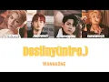 《日本語字幕》Destiny(Intro.)-WannaOne(ワナワン/워너워) かなルビ 歌詞 ふりがな